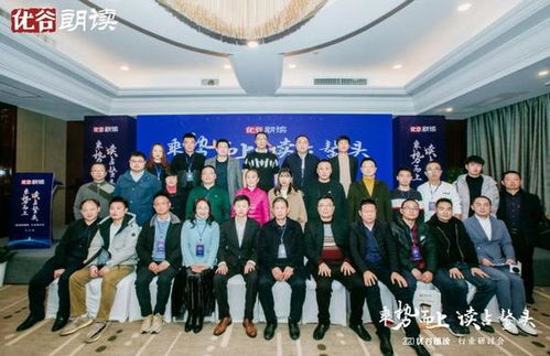 以朗讀賦能多元長(zhǎng)沙,助力z世代文化傳承